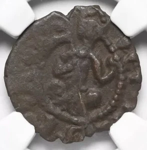 ARMENIA 1289-1305 AD Hetoum II Kardez Knights Templar Crusaders Coin RARE NGC XF - Picture 1 of 5