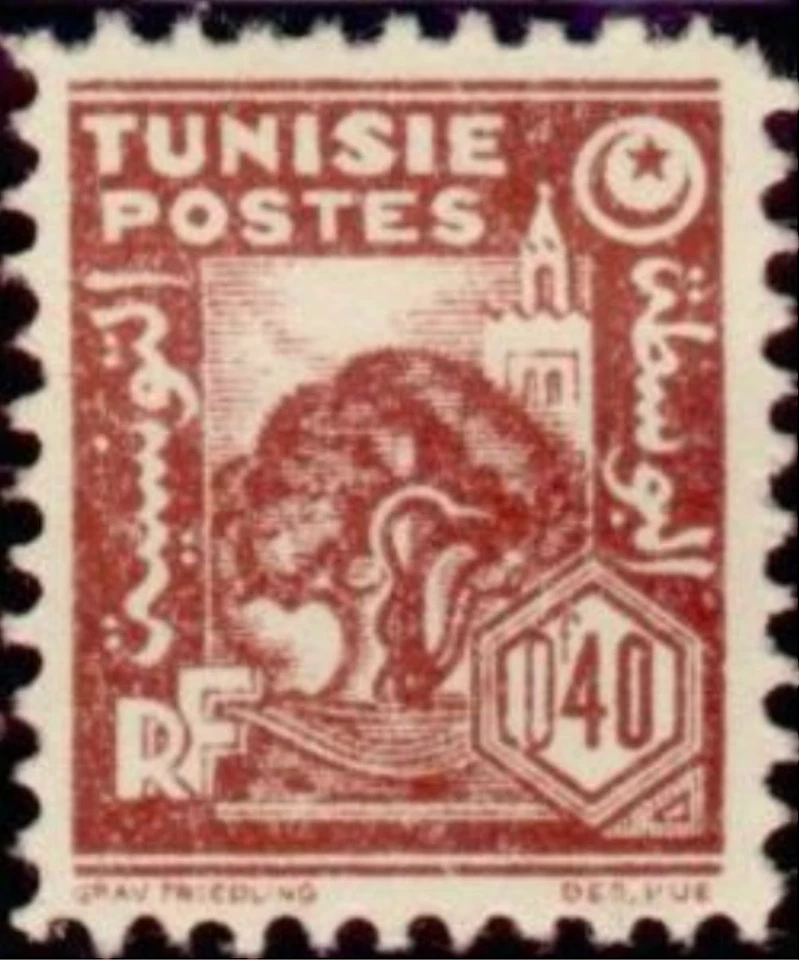 Túnez #YT251 MH 1944 Mezquita Olivo Media Luna Estrella [166] Foto 1 de 1