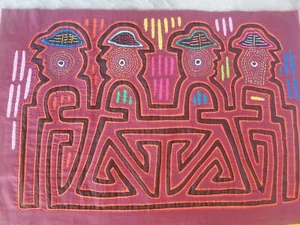 kuna panel mola textile unframed imported from Panama original abstract 2249 - Picture 1 of 2