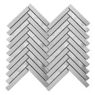 Brushed Nickel Stainless Steel Metal Swirling Herringbone Mosaic Tile Backsplash