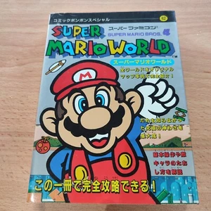 Super Mario World Strategy Guide Book Nintendo Super Famicom Comic 1992 Japan - Picture 1 of 8