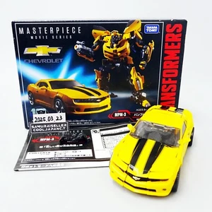 Transformers MPM-3 BUMBLEBEE AUTOBOT CHEVROLET Masterpiece Movie Takara Tommy JP - Picture 1 of 15