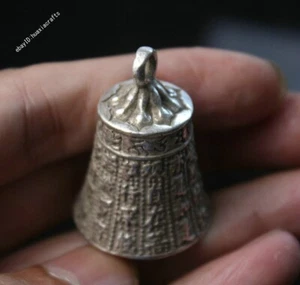 3.8CM Old Chinese Miao Silver Feng Shui Scripture Word Bell Pendant Necklace - Picture 1 of 8