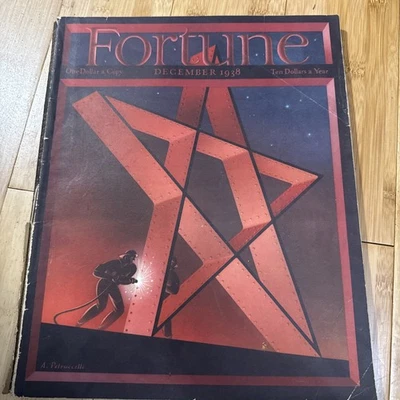 Fortune Magazine December  1938 Coca Cola; GM; MOMA; Code Movies; Debutante - Image 1 of 4