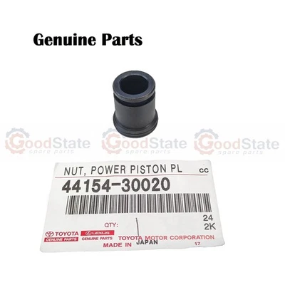 Genuine LandCruiser 105 80 79 78 76 75 70 Series Power Steering Box Guide Nut - Image 1 of 3