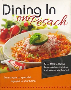 Dining In: On Pesach (HB, 2012) - Picture 1 of 1