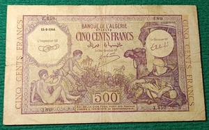 Billet Algérie - 500 FRANCS - 15.9.1944 Pick 95 - TB - Bild 1 von 2