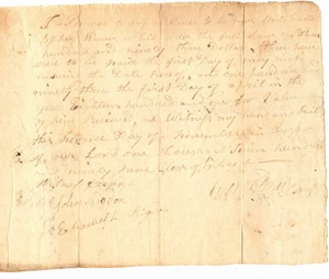 US EMBOSSED REVENUE RM 87 - PROMISSORY NOTE - 2.11.1798 - Bild 1 von 4