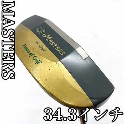 Mizuno Masters No.9704 Putter 34 - Image 1 of 4
