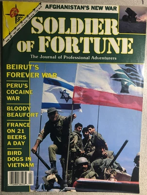 SOLDIER OF FORTUNE Magazine April 1989 - Image 1 of 3