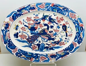 Fine Porcelain Empress Haruta Japan 16.5" Peacock Platter THANKSGIVING CHRISTMAS - Picture 1 of 6