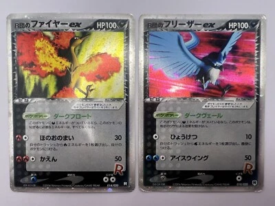 Pokemon Card Rocket's Articuno Moltres ex Team Rocket Returns Holo Japanese - Image 1 of 4