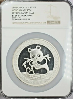 1986 Silver Panda 12 oz. Hong Kong Expo NGC PF68 Ultra Cameo - Image 1 of 2
