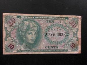 Military Payment Certificate 10 Cents Series 641 - Picture 1 of 2