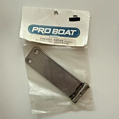 PROBOAT RUDDER EXTENSION  FOR SHOCKWAVE  NEW OLD INVENTORY - Image 1 of 3