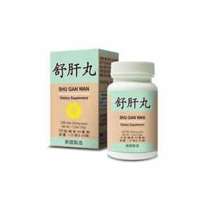 SHU GAN WAN - Picture 1 of 5