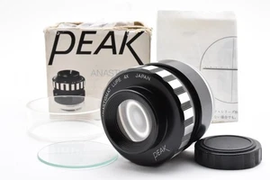 [NEUWERTIG] PEAK ANASTIGMAT LUPE LUPE 4X Lupe aus Japan - Bild 1 von 12