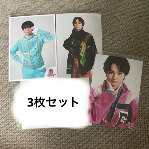 Icex Raw Photo Ryuto Yamamoto 3-teiliges Set - Bild 1 von 1