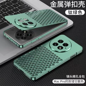 Funda con hebilla de aleación de metal disipación de calor armadura de lujo para OnePlus 13R - Imagen 1 de 13