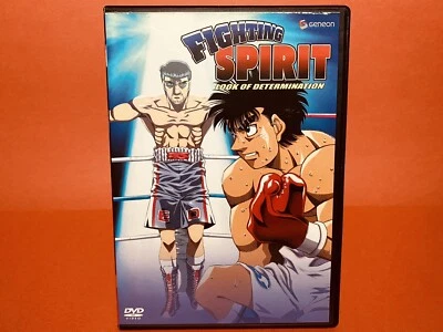 Hajime no Ippo Fighting Spirit Look of Determination Volume 12 2006 Anime DVD📀 - Image 1 of 4