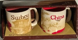 Starbucks Coffee Suzhou China Global Icon Demitasse Mugs Set of two mini mugs - Picture 1 of 3