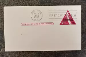 US Sc # UX44 FIPEX 2 Cent Postal Card FDC ~ Unaddressed Uncacheted - Picture 1 of 1