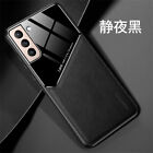 For Samsung Galaxy S22 Plus Ultra 21 20 FE Luaxary PU Lens Protect Phone Case