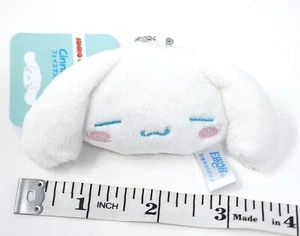 Sanrio Cinnamoroll Peluche Llavero Dije JAPÓN Dormir - Imagen 1 de 12