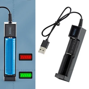 USB LCD Smart Battery Charger For 1865 Rechargeable Li-Ion Battery Universal - Photo 1/12