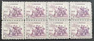 US 1933 Scott 732 Block of 8 MNH 3 cent - National Recovery Act - Picture 1 of 2