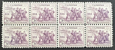 US 1933 Scott 732 Block of 8 MNH 3 cent - National Recovery Act - Image 1 of 2