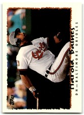 1995 TOPPS HAROLD BAINES BALTIMORE ORIOLES #232