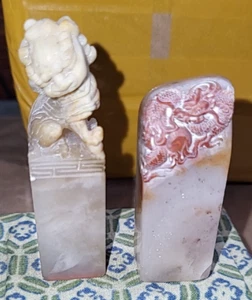 Shoushan Furong Frozen Stone Dragon and Lion Seal pair寿山芙蓉冻石雕龙和狮纽印章 t4 - Bild 1 von 13