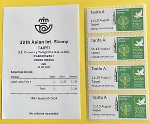 POST&GO - 2023 - SPAIN - COLLECTOR SETS -TAIPEI / POPULAR FESTIVALS / STAMP FAIR - Picture 1 of 8