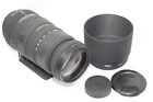 Sigma APO 120?400 mm F/4,5?5,6 DG OS HSM Zoomobjektiv f&#252;r Nikon-Objektiv