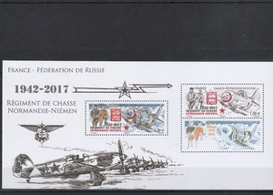 France 2017 Bloc Memory 75 Anniversary of the Regiment - Hunting New yt 139 - Picture 1 of 1