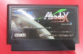 Famicom Software Abadox Natsume LOy00