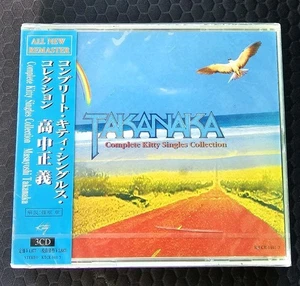 Komplette Kitty Singles Sammlung Masayoshi Takanaka 3CDs aus Japan (Remaster) - Bild 1 von 4