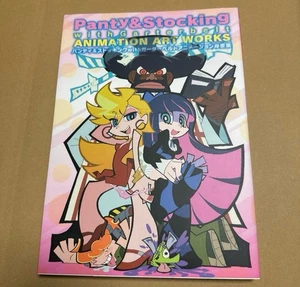Höschen und Strumpf mit Strumpfgürtel Animation Kunstwerke Buch GAINAX Schlüsselbild JP - Bild 1 von 6
