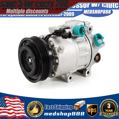 空调压缩机带离合器 适合现代圣达菲 2.7L 2007-2009 — 第 1/4 张图片