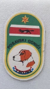 Kroatische Armee Aufnäher Posavski goniči - Posavina Hunde - 3. Bataillon - Bild 1 von 2