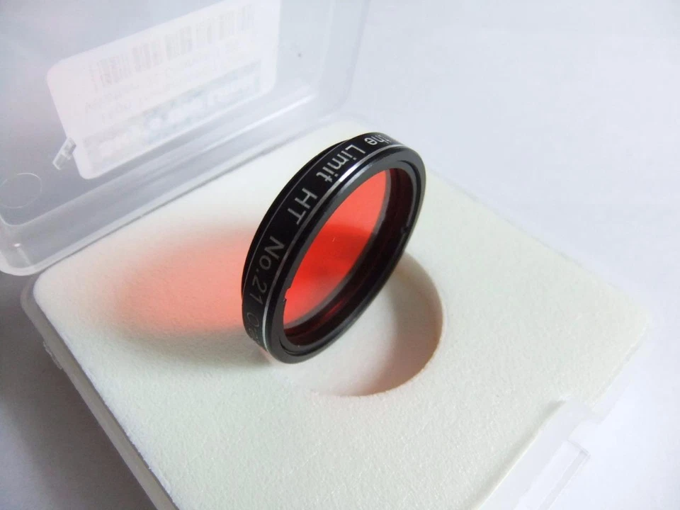 1.25" Sky's the Limit HT Wratten filter No 21 Orange - 8 - Image 1 of 1