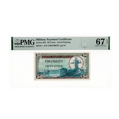 PMG US MPC 50 Cents Series 681 Superb Gem Unc 67 EPQ - Image 1 of 2