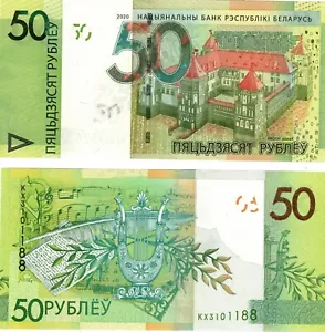 Billete de 50 rublos Bielorrusia 2020 UNC P40 - Imagen 1 de 1