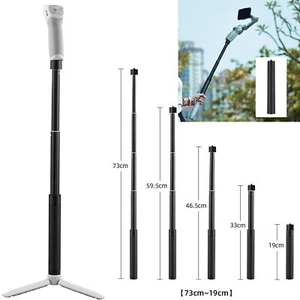 For DJI OM 4/OSMO Mobile 3 2 Feiyu Zhiyun Telescopic Extension Rod Pole Holder - Picture 1 of 12