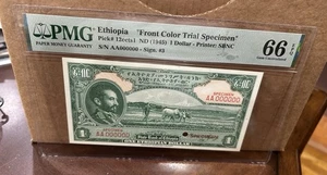 ETHIOPIA 1945 1 DOLLAR COLOR TRIAL SPECIMEN PMG 66 EPQ GEM UNC PMG  - Picture 1 of 2