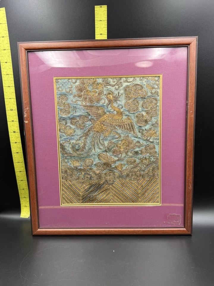 Sofá de seda chino dorado bordado estilo Phoenix Qing insignia de rango arte enmarcado Foto 1 de 4