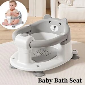 with 4 Suction Cups Infant Bath Tub Chair For Babies 6 Months & Up - Picture 1 of 8