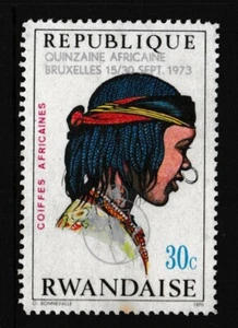 MNH RWANDA 'African Headdress' Stamp (Scott #551), issued 1973 - Picture 1 of 2