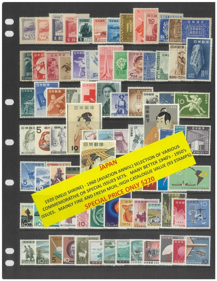 Japan 1920-60 Selection of Various Commemorative Sets 93 Stamps MUH #496 - Image 1 of 1